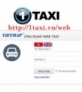 Giải pháp giám sát xe Taxi